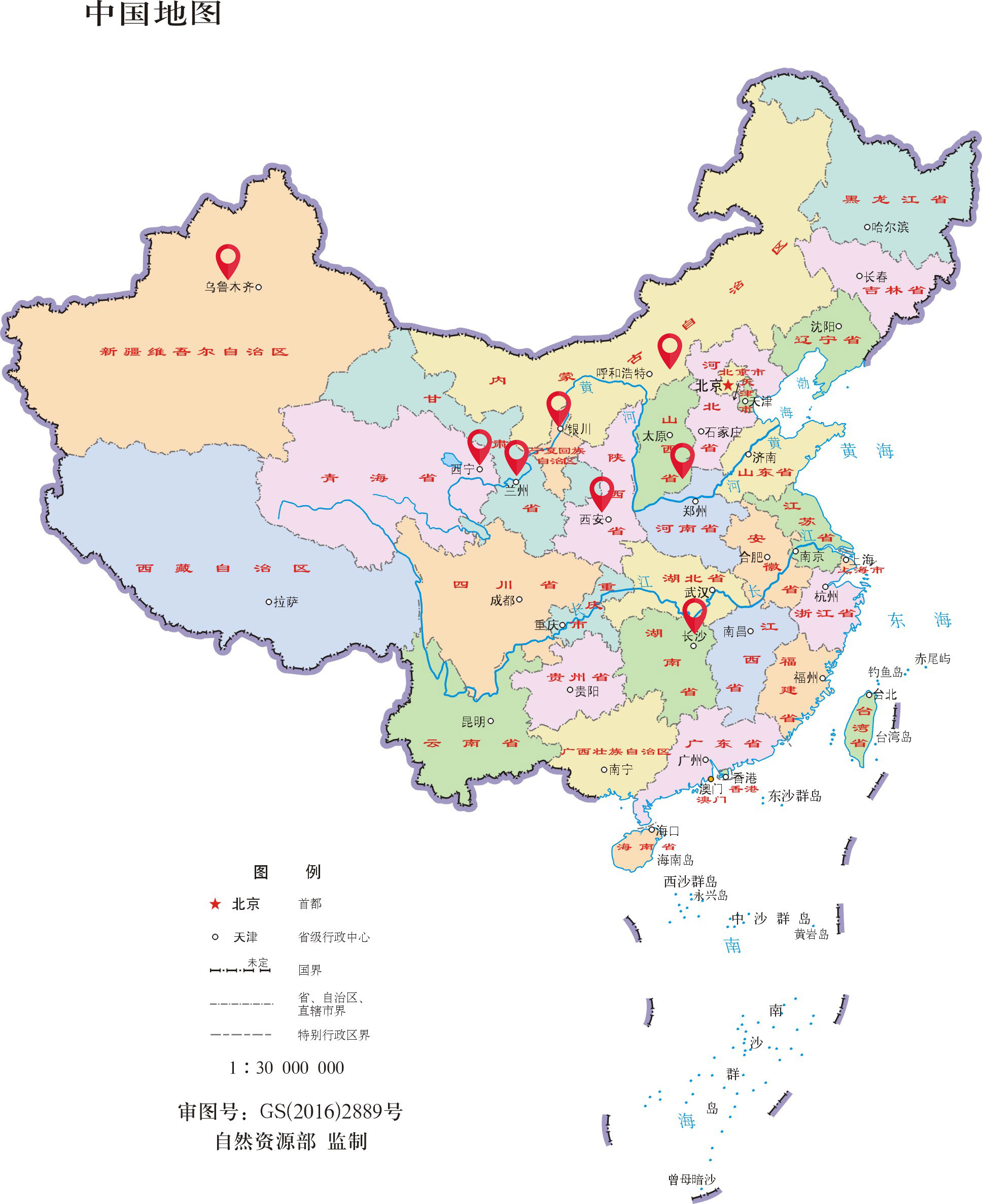 網(wǎng)點(diǎn)分布