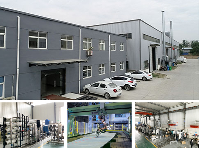 源頭實(shí)力廠(chǎng)家 品質(zhì)有保障